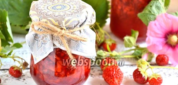 Клубничный джем в хлебопечке