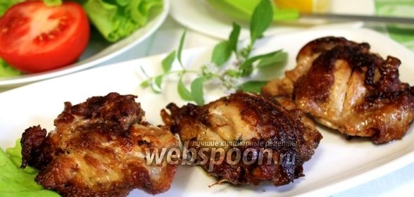 Куриное мясо в винном маринаде