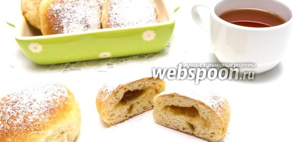 Булочки с абрикосовым джемом