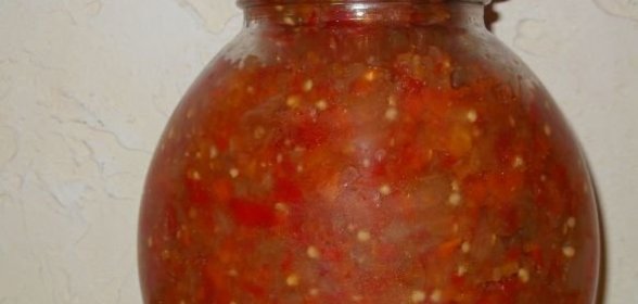 Икра из баклажанов с перцем