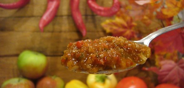 Аджика - Ах, эта осень