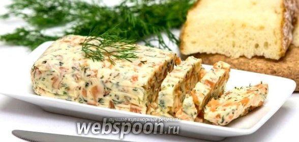 Сливочное масло с подкопченой сёмгой и зеленью