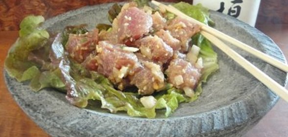 Свежий Тунец с Арахисовой пастой и Кунжутными семенами !