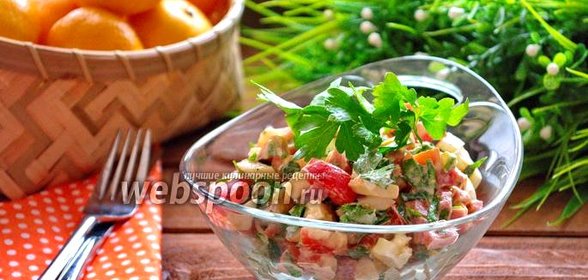 Салат с колбасным копчёным сыром