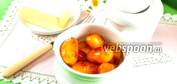 Глазированная картошка по-датски