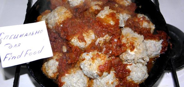 Тефтели свиные