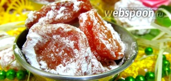 Морковные цукаты