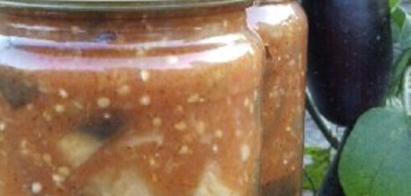 Острая закуска из баклажан(на зиму)