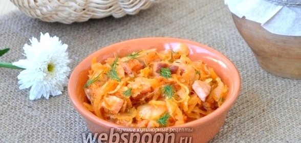 Квашенная капуста тушёная с беконом в пиве