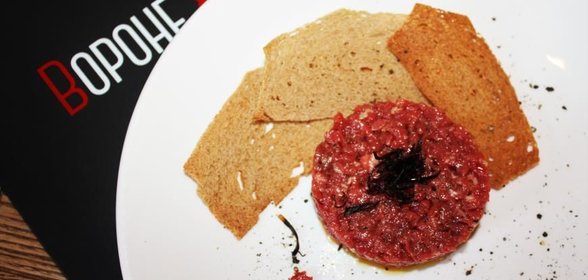 Тартар чатни манго