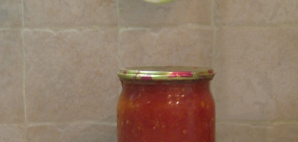 Аджика (ВАРИАНТ)