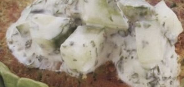 Варенье из костяники