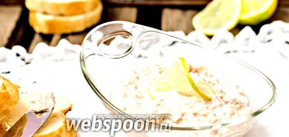 Лёгкая закуска из печени трески