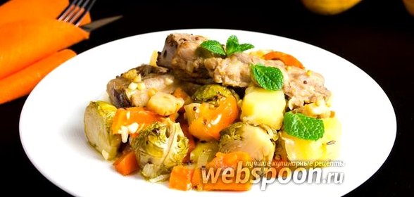 Свиные рёбрышки с овощным рагу