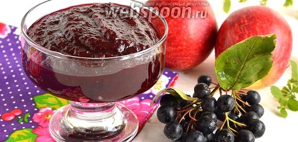 Повидло из яблок и черноплодной рябины