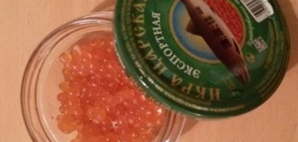 Икра форели. Засолка