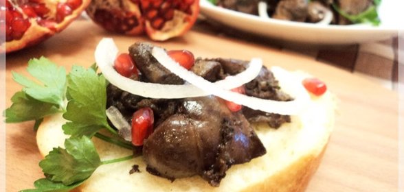 Закуска из куриной печени