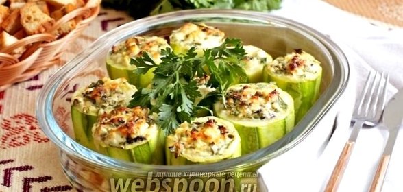 Бочонки из кабачков с брынзой и зеленью