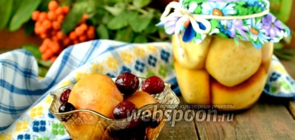 Консервированные ромовые бабы