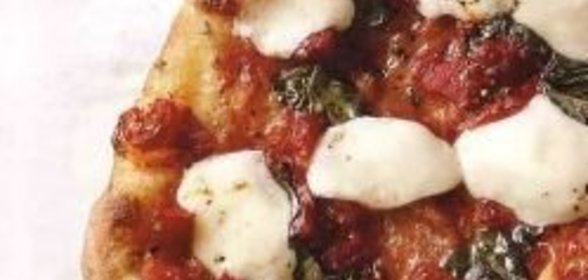 Пицца «Маргарита»