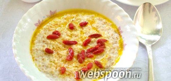 Овсяная каша с ягодами годжи