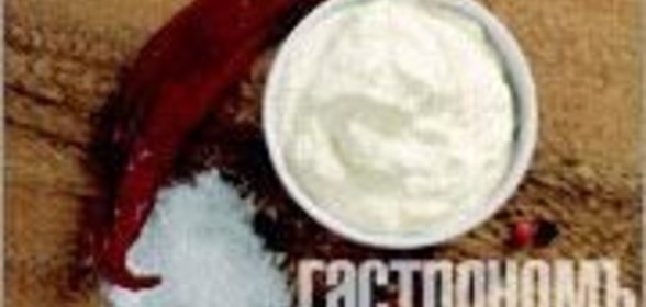 Сырный соус с коньяком