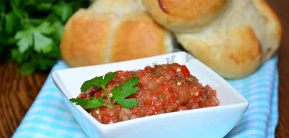 Икра баклажанная