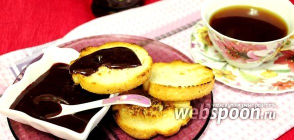 «Живое варенье» из черники, брусники и клубники