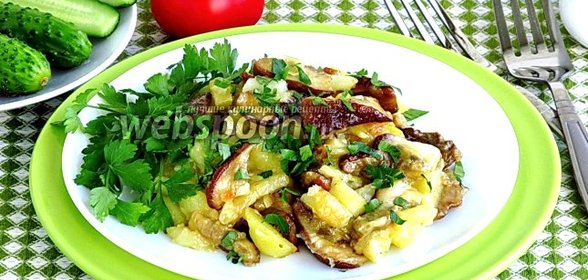 Картофель, запечённый с боровиками, по-русски