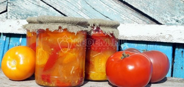 Закуска из болгарского перца на зиму