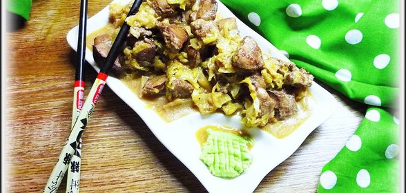 Куриная печень с капустой Васаби