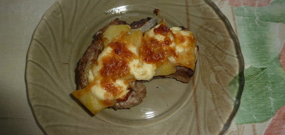 Мясо по-капитански