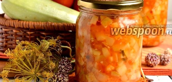 Кабачки в томатном соусе на зиму