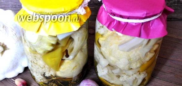 Ассорти с патиссонами и цветной капустой на зиму