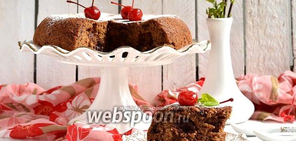 Шоколадный пирог с консервированной вишней в мультиварке