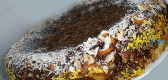 Баклажановая икра (вариант)