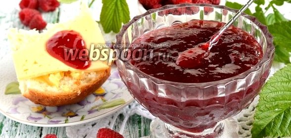 Джем из ревеня и малины