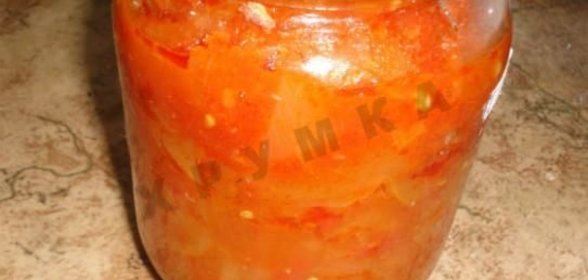 Закуска из кабачков на зиму