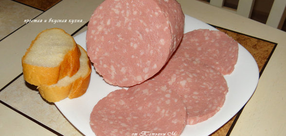 Колбаса «Любительская» домашняя по госту