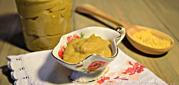 Сарептская ГОРЧИЦА, особенно острая. ВИДЕО