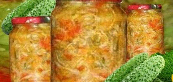 Салат капуста с огурцами на зиму
