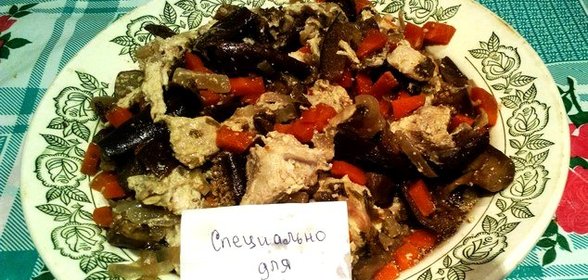 Баклажаны в рукаве с куриным филе