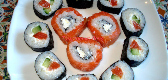Мои любимые роллы