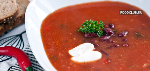 Острый томатный суп с фасолью