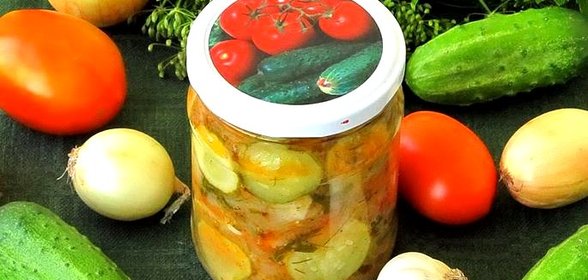 Балатонский салат на зиму