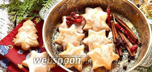 Пипаркукас