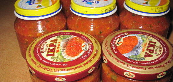 Аджика Армянка