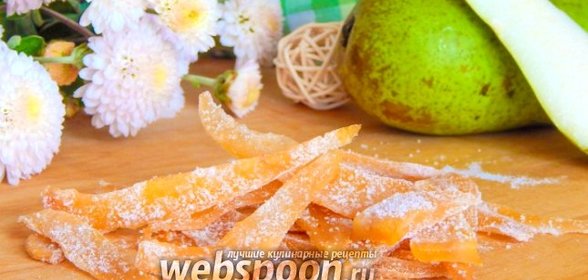 Цукаты из груши