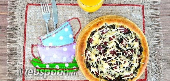 Пицца с папоротником