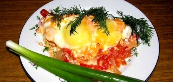 Яичница по-армянски